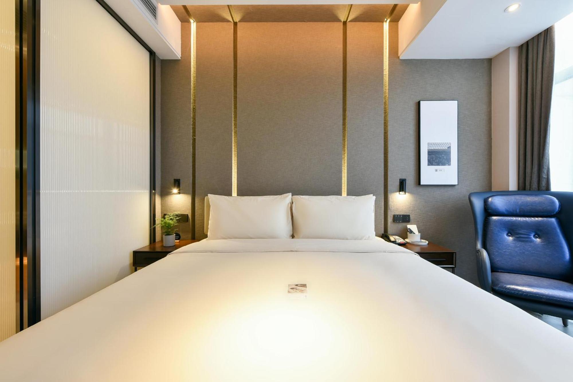Atour Hotel Wangjing Soho Peking Kültér fotó