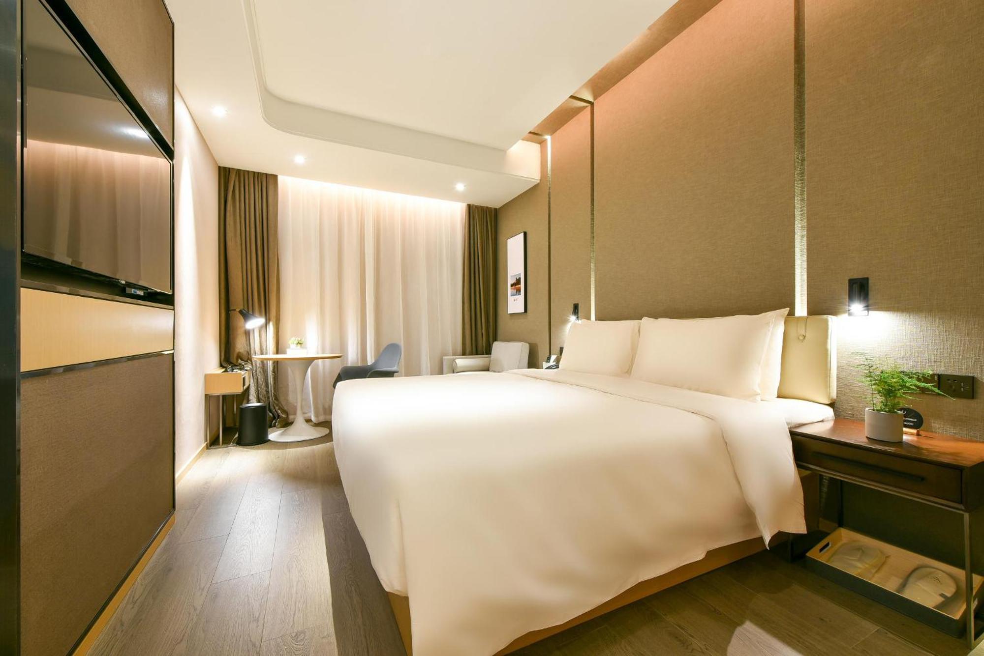 Atour Hotel Wangjing Soho Peking Kültér fotó