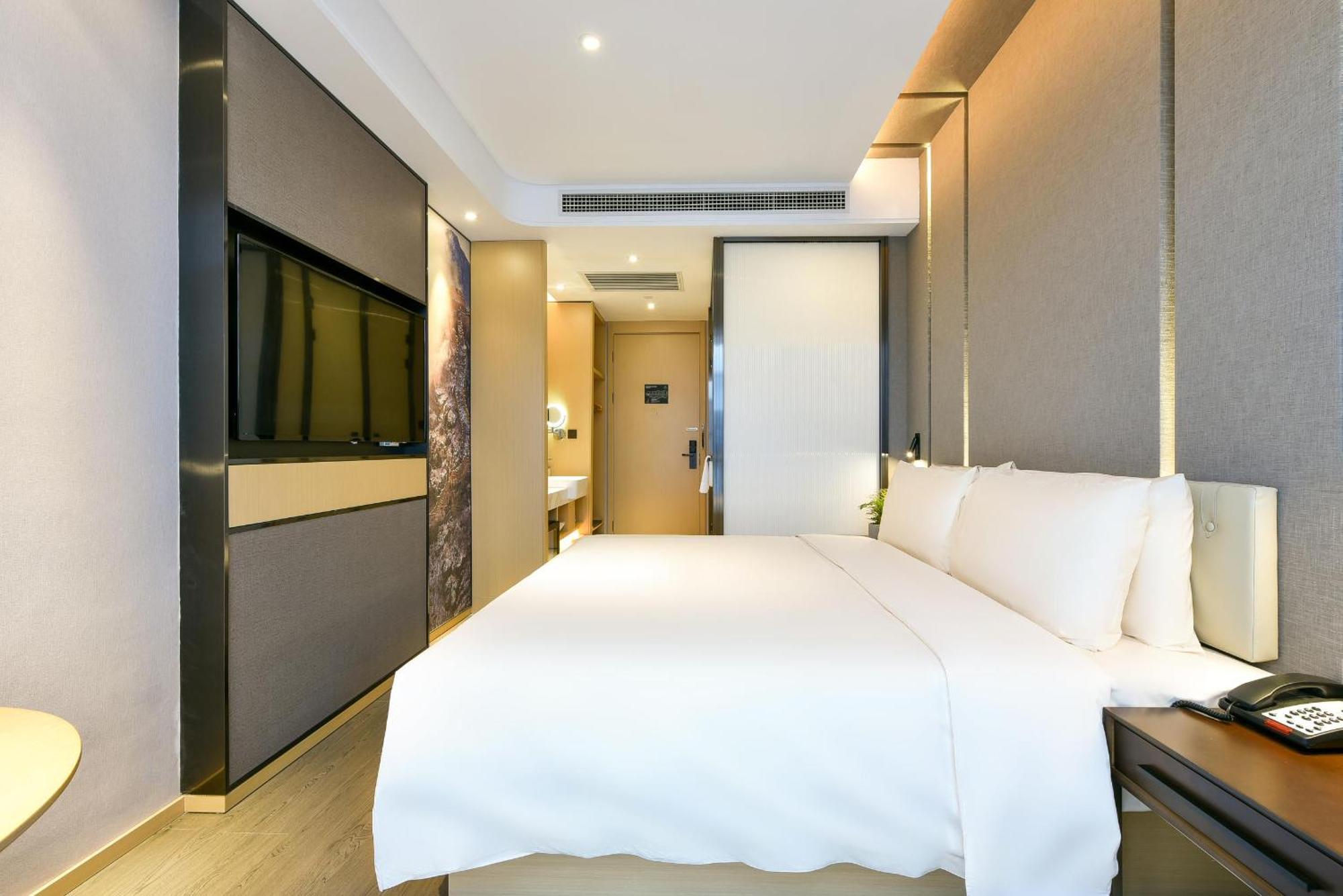 Atour Hotel Wangjing Soho Peking Kültér fotó