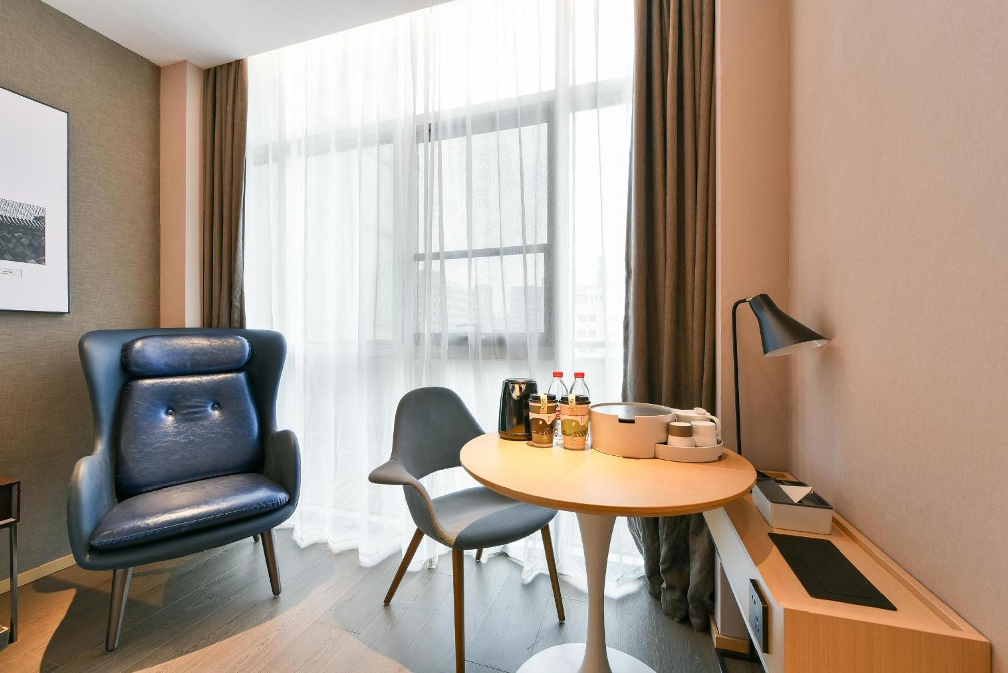 Atour Hotel Wangjing Soho Peking Kültér fotó