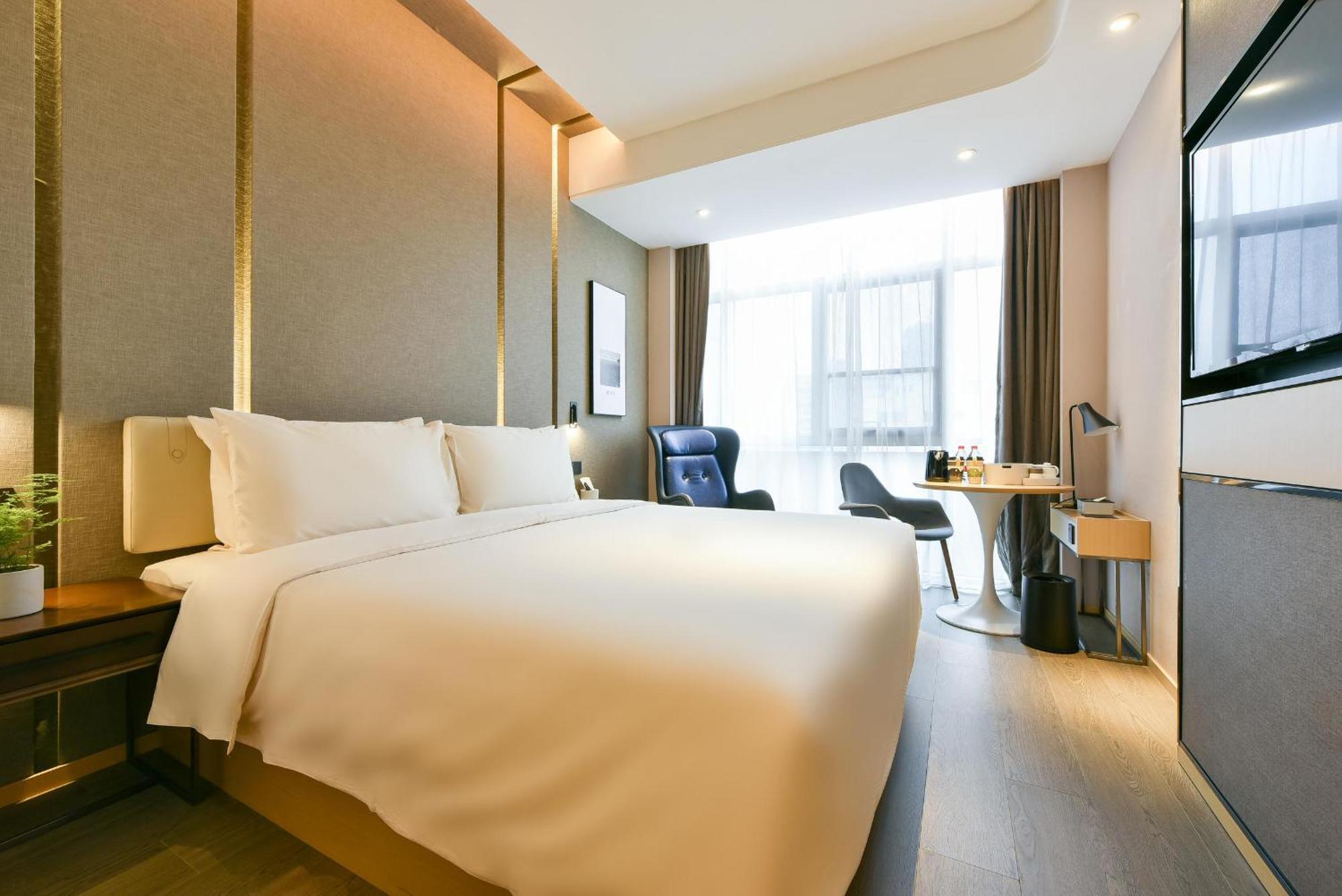 Atour Hotel Wangjing Soho Peking Kültér fotó