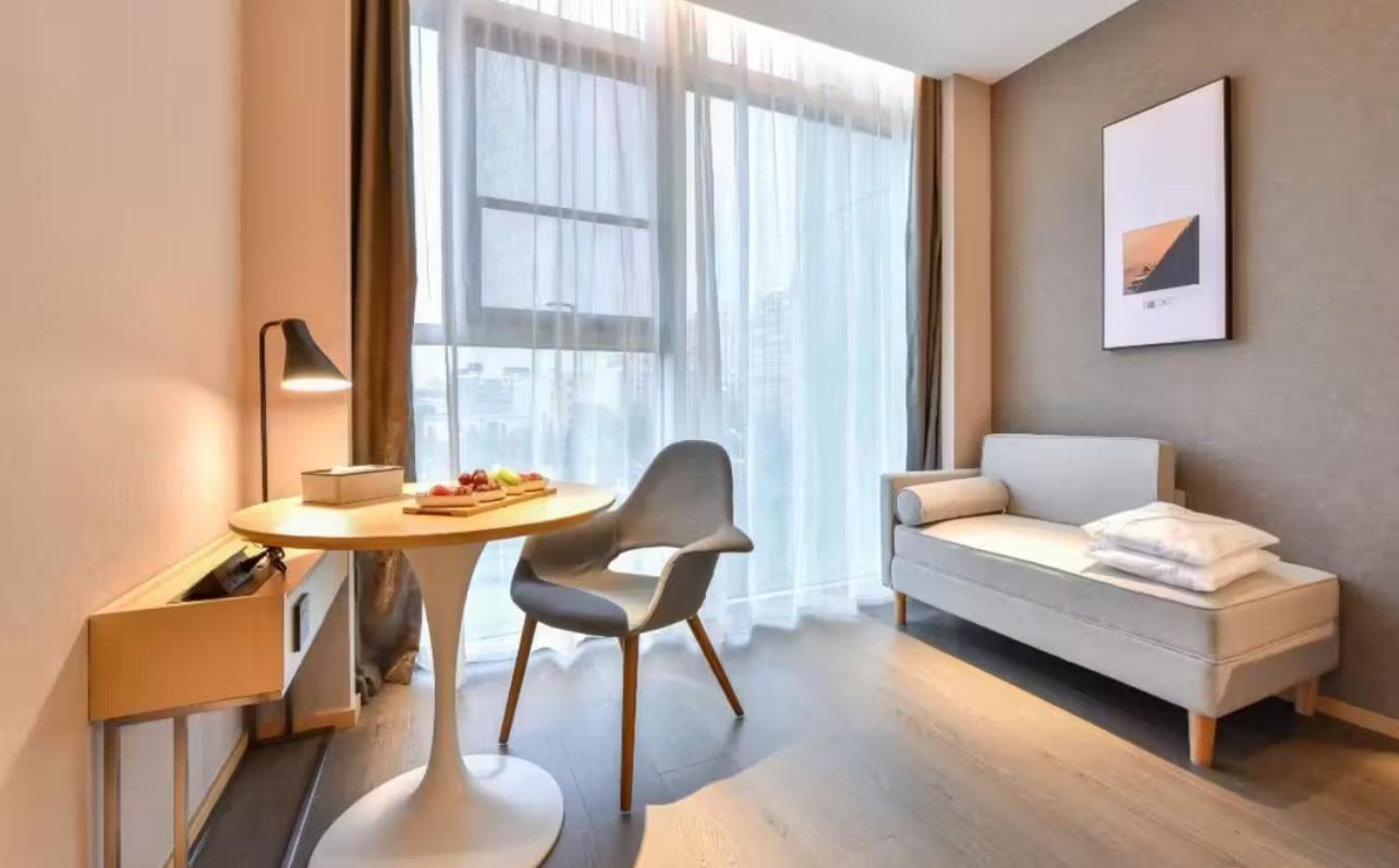 Atour Hotel Wangjing Soho Peking Kültér fotó