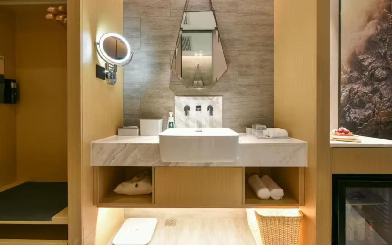 Atour Hotel Wangjing Soho Peking Kültér fotó