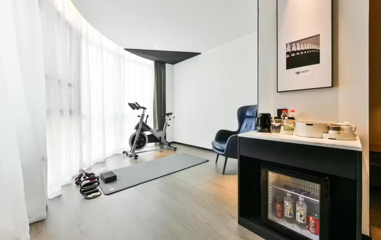 Atour Hotel Wangjing Soho Peking Kültér fotó