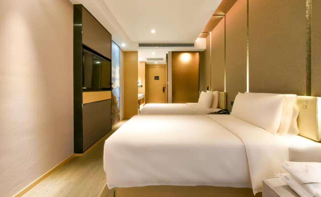Atour Hotel Wangjing Soho Peking Kültér fotó