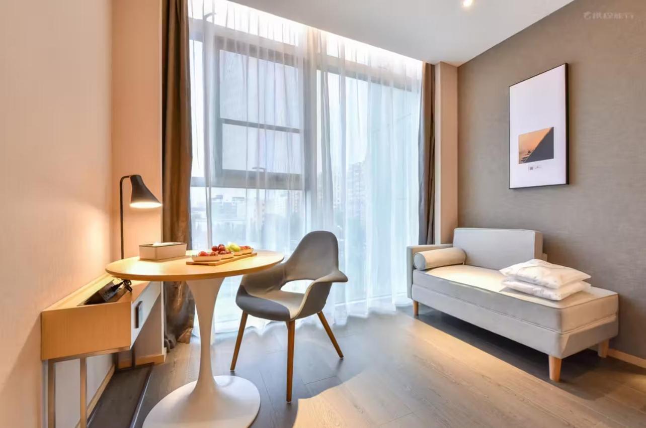 Atour Hotel Wangjing Soho Peking Kültér fotó